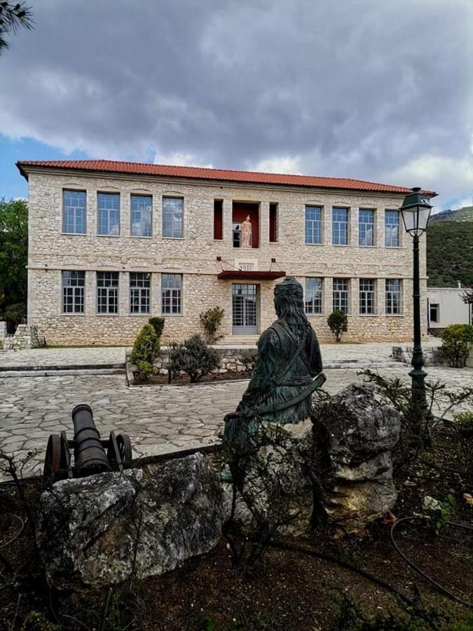 Sofias Cottage Elliniko  Luaran gambar